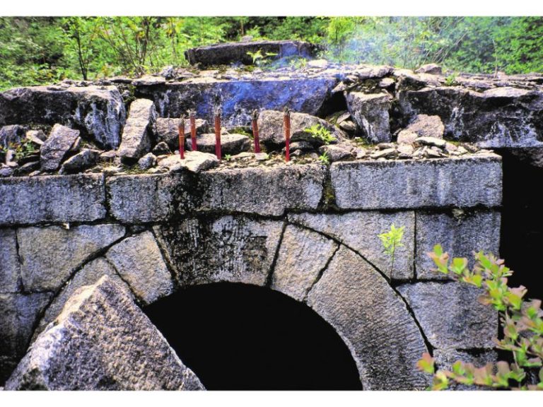 黃山蕭大宗師墓地